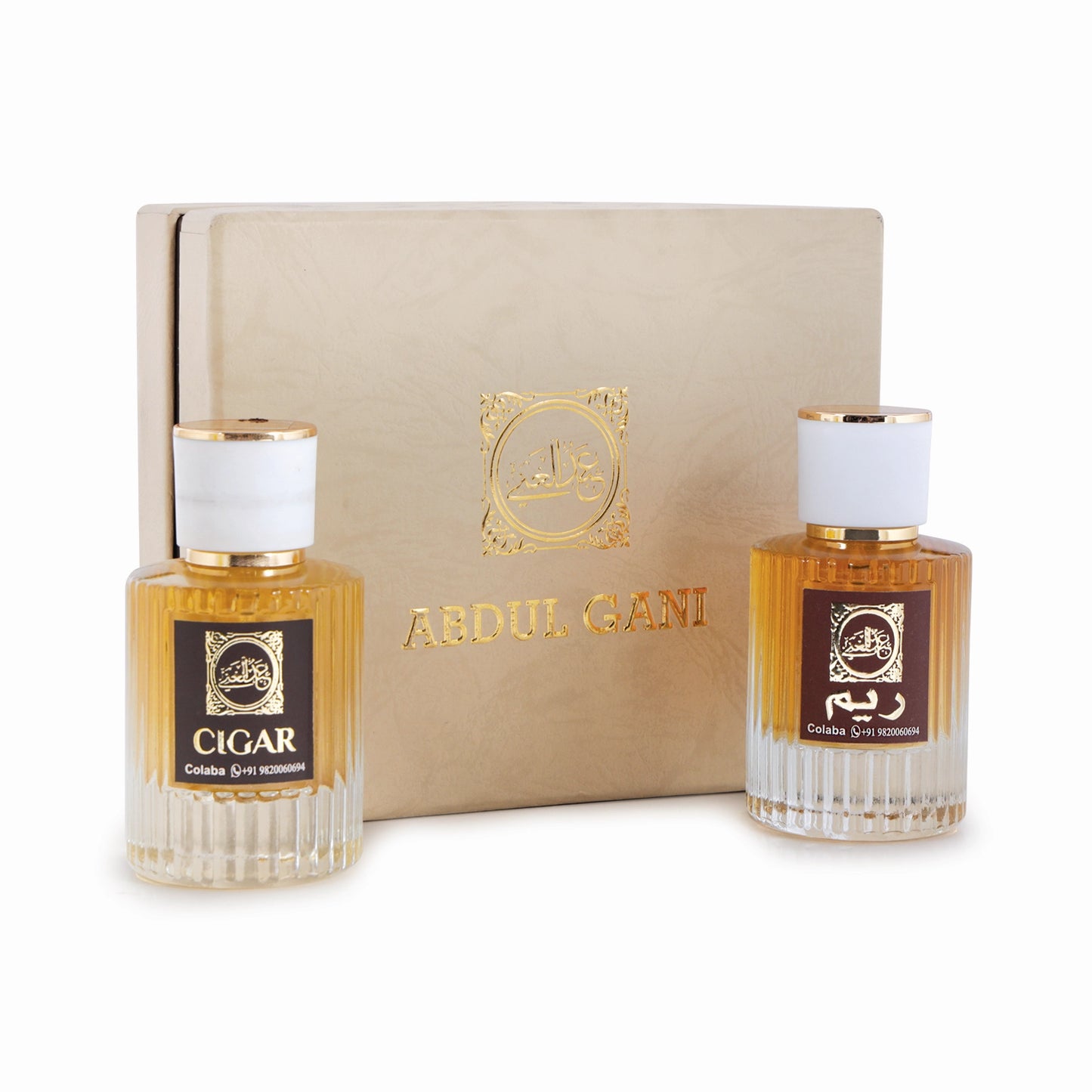Perfume Gift Set B