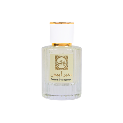 White Amber (Amber Abyad عنبر أبيض)