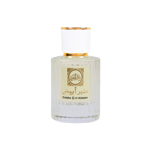 White Amber (Amber Abyad عنبر أبيض)