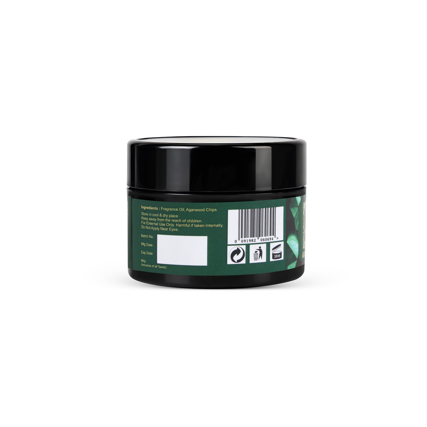 معطر عنبر الهوت