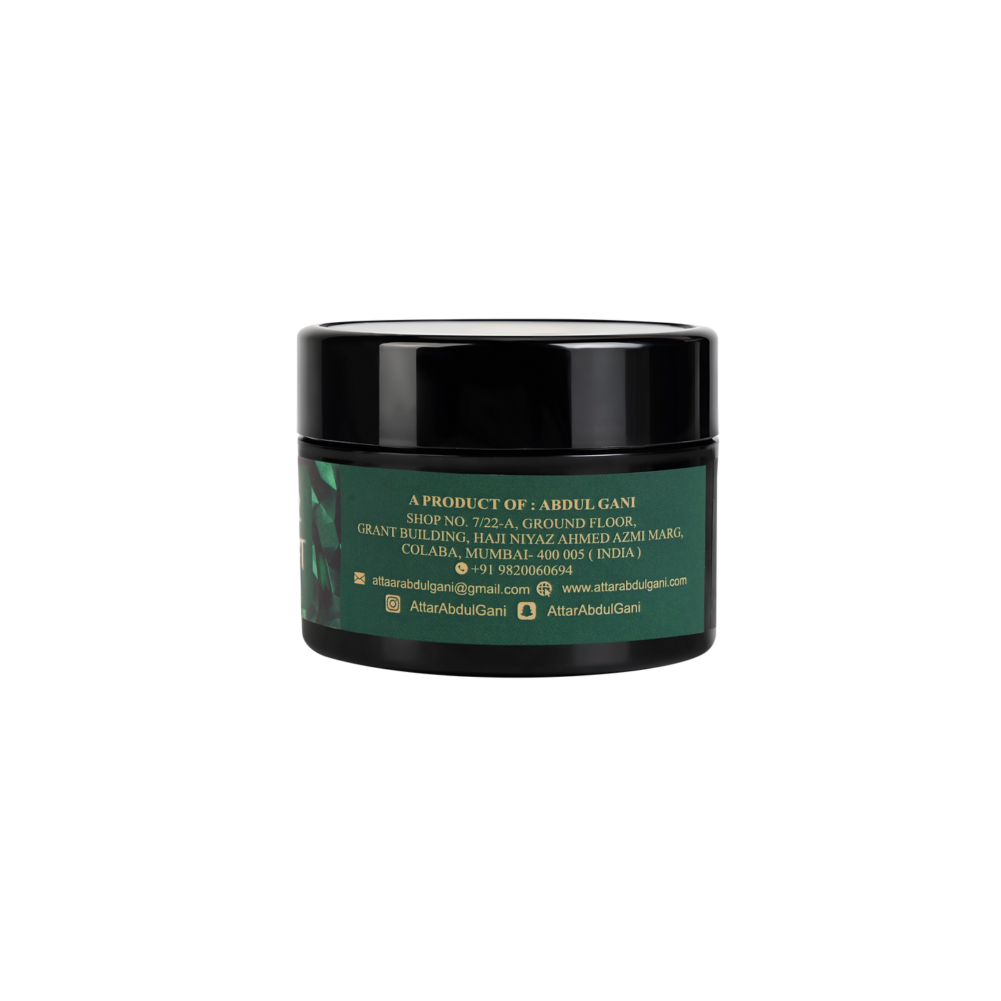معطر عنبر الهوت