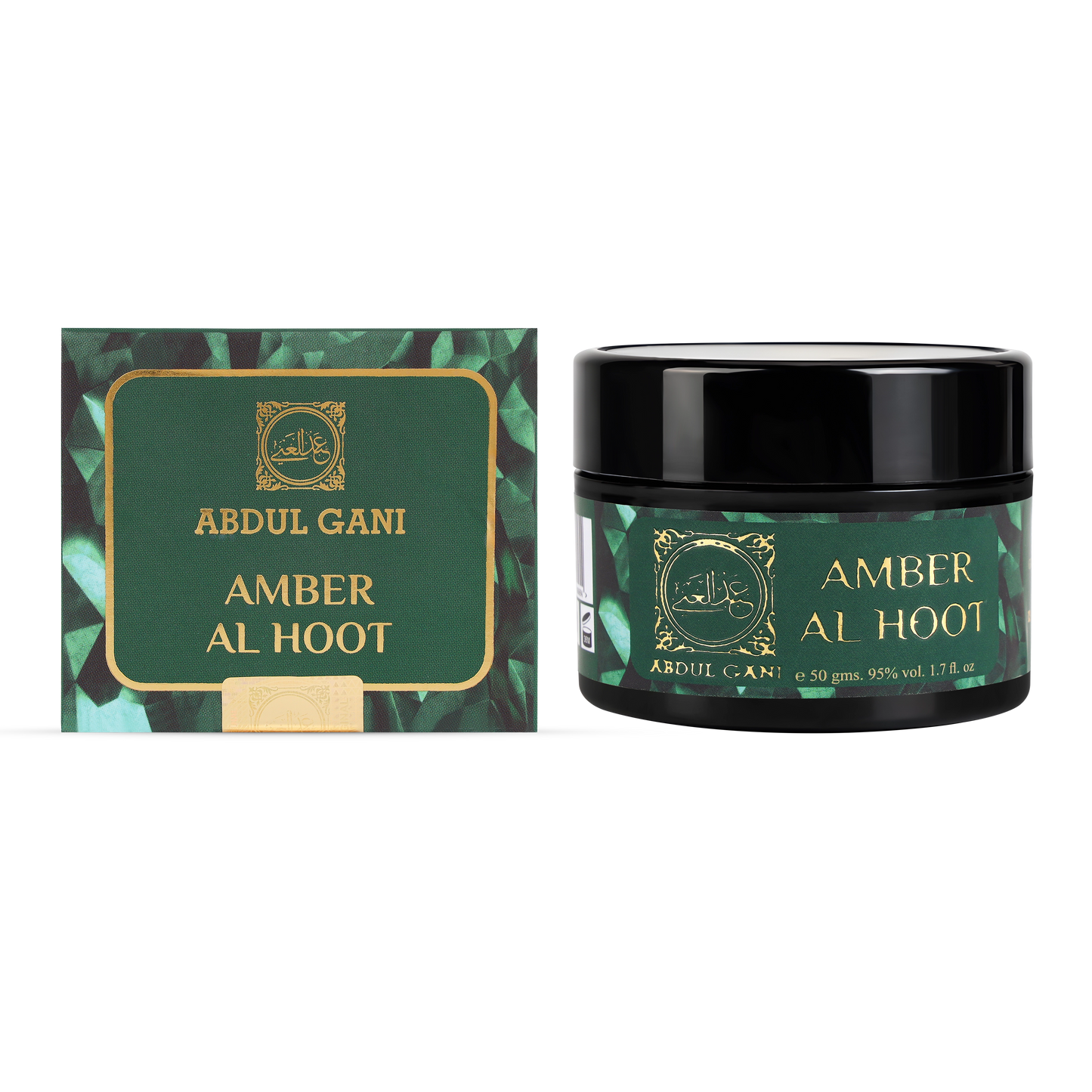 معطر عنبر الهوت