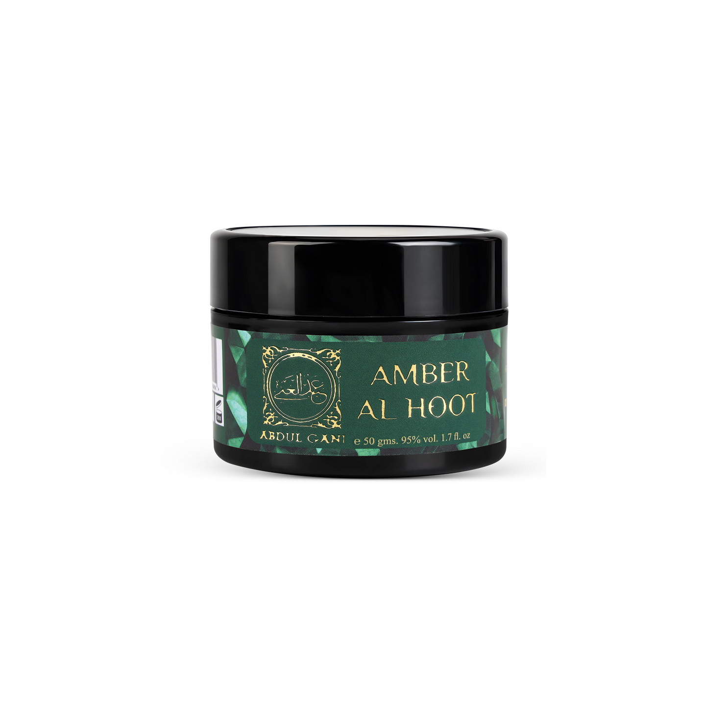 معطر عنبر الهوت