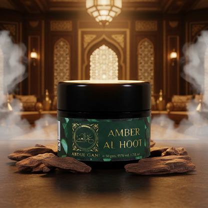 معطر عنبر الهوت