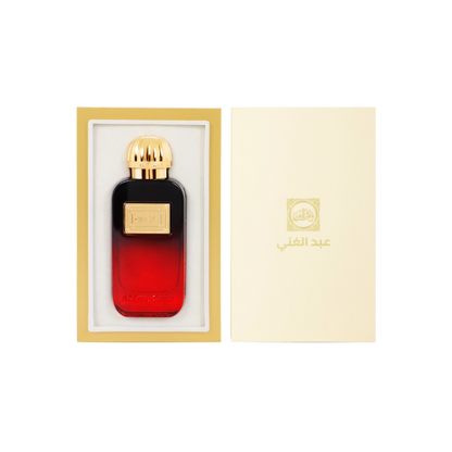 Gharb Perfume Spray