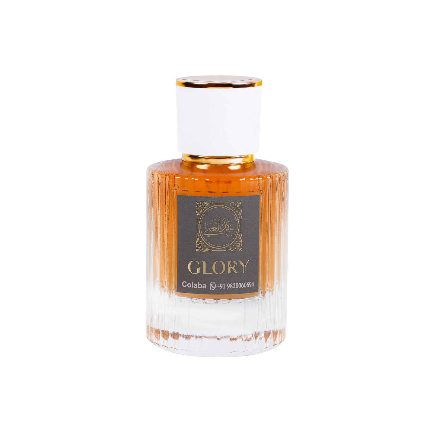 Glory Perfume