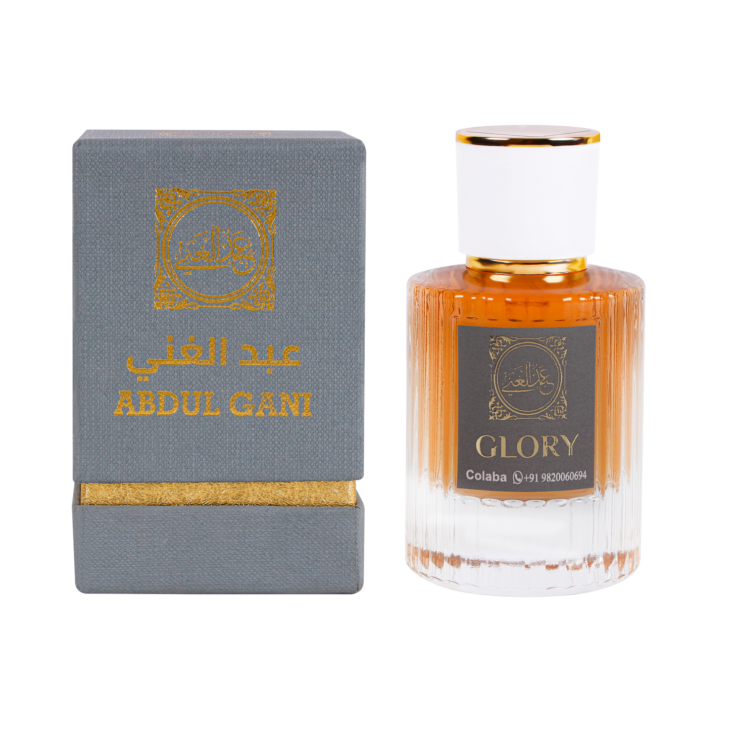 Glory Perfume