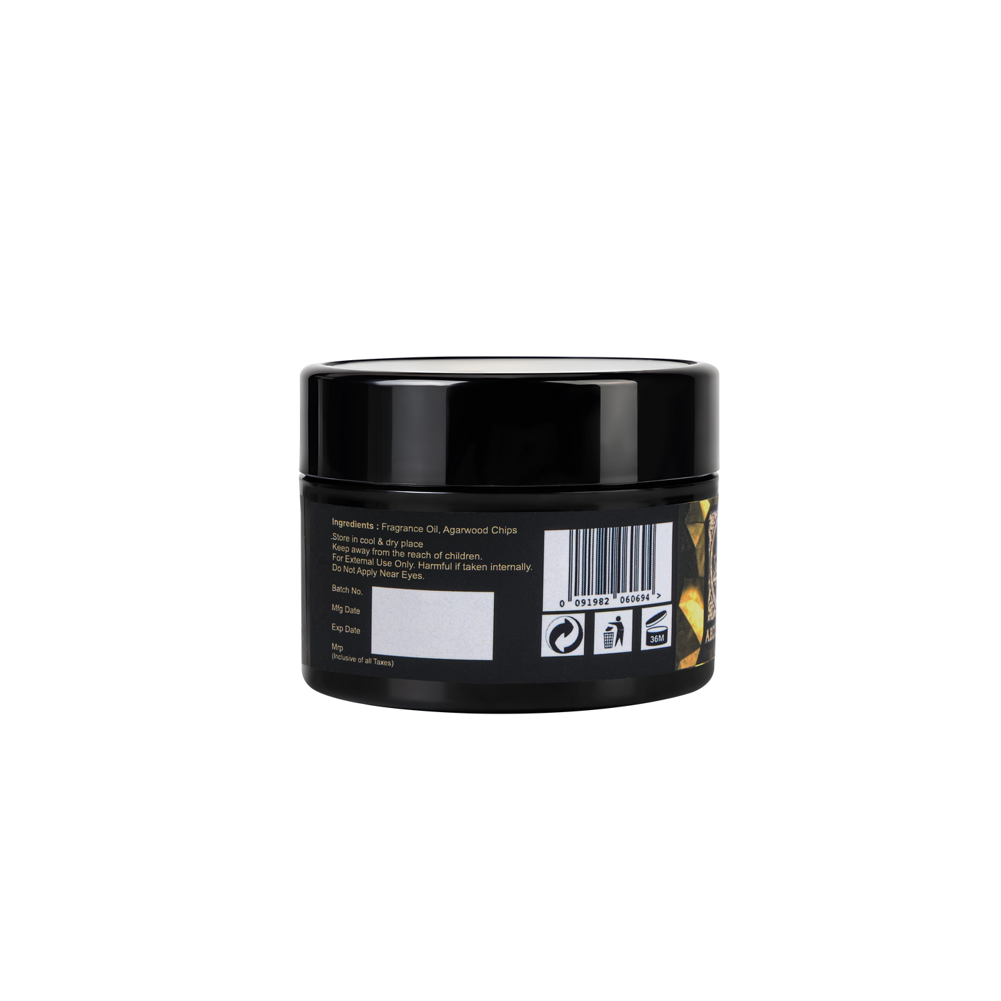معطر عبد الغني