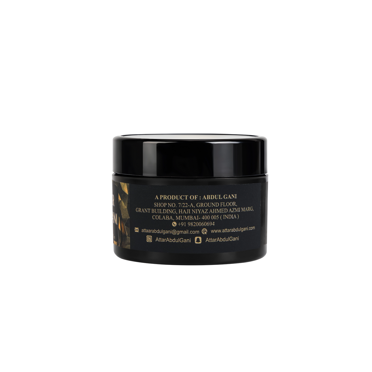 معطر عبد الغني