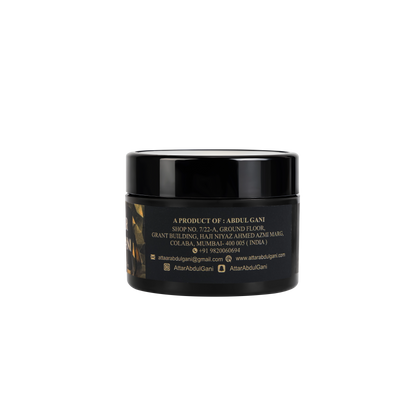 معطر عبد الغني