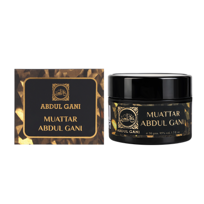 معطر عبد الغني