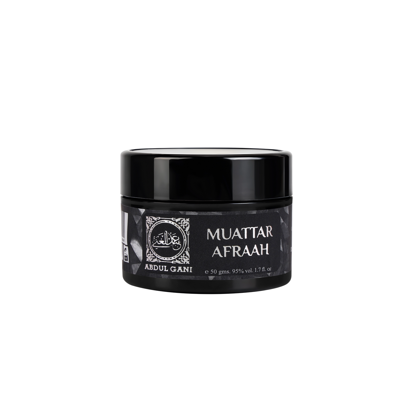 معطر أفراح