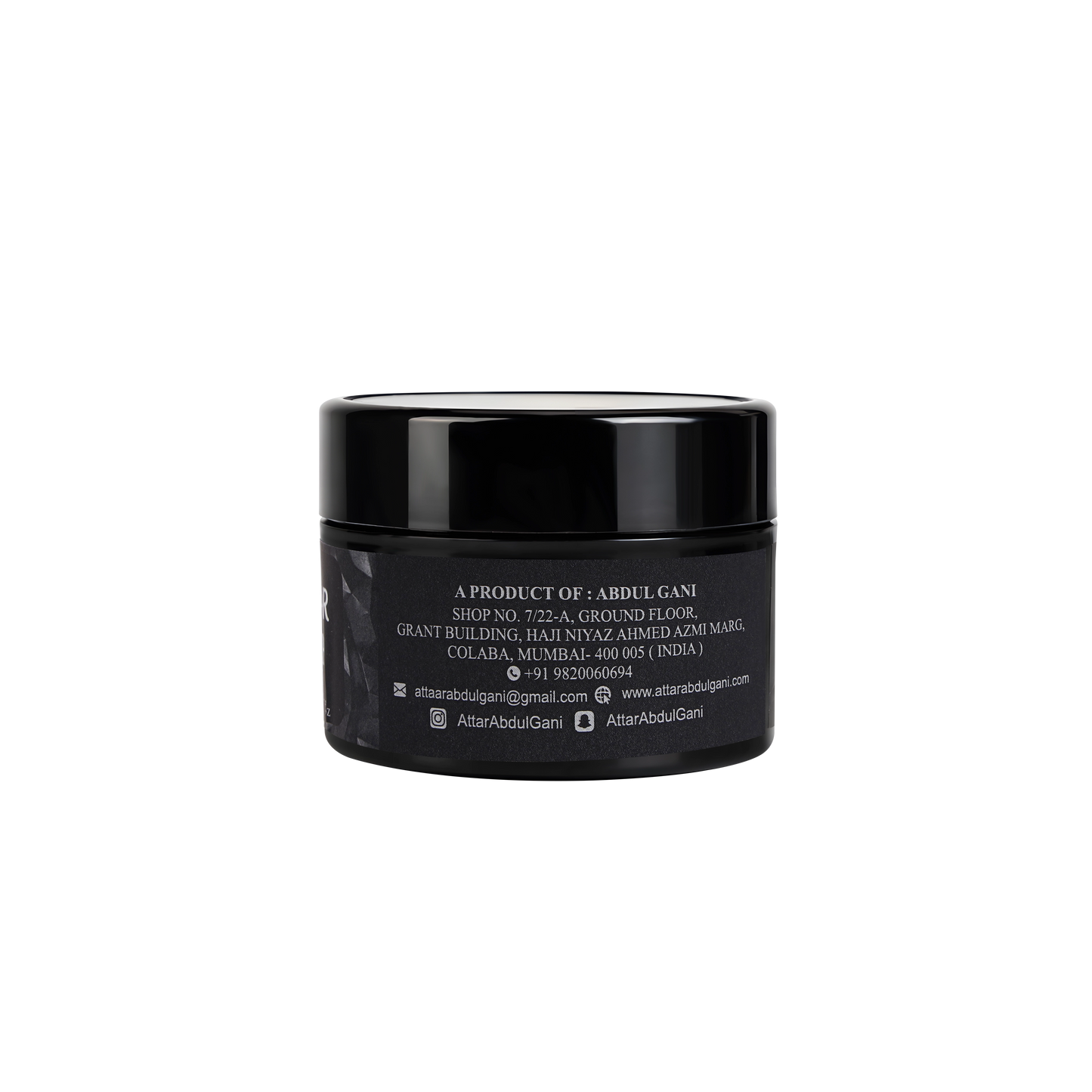 معطر أفراح