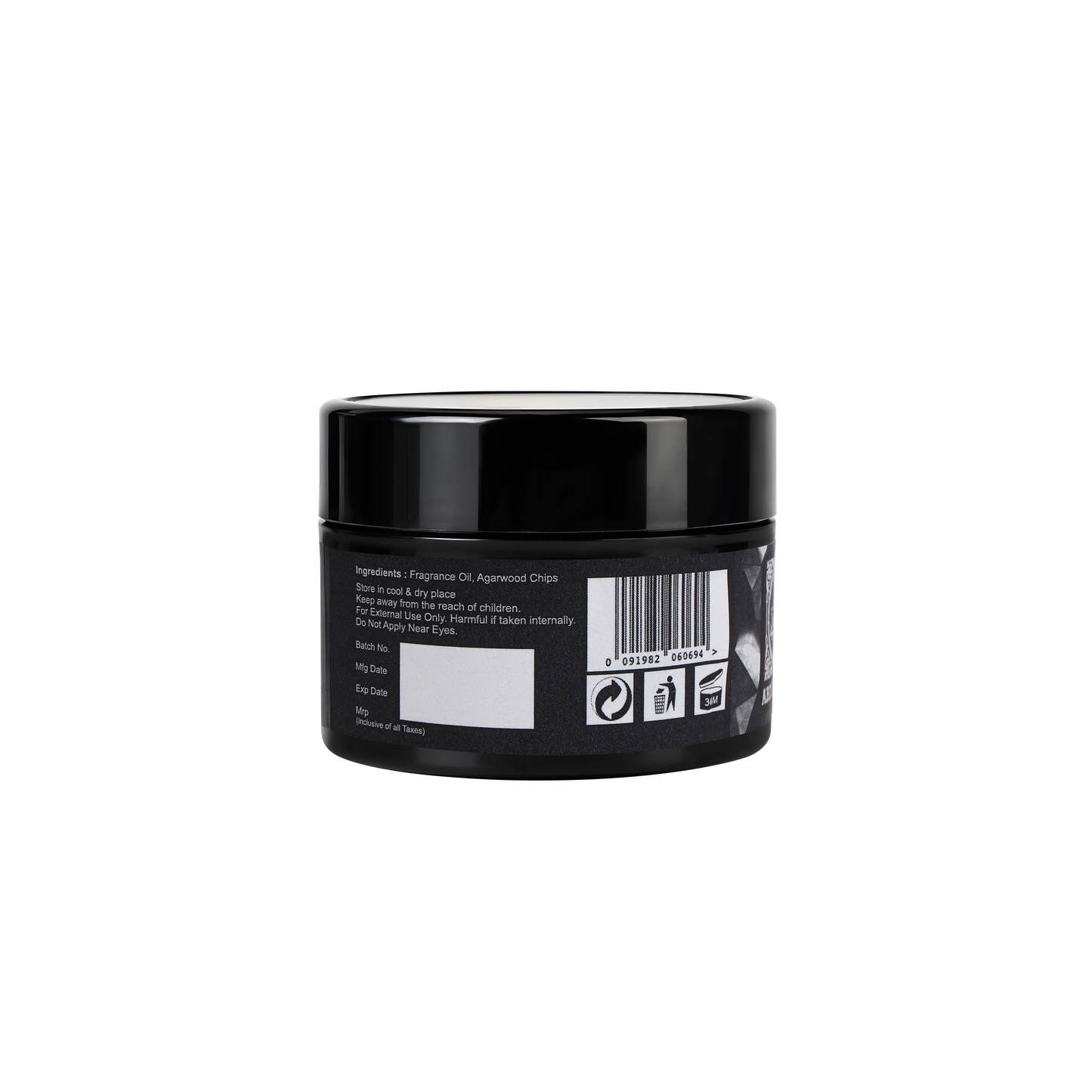 معطر أفراح