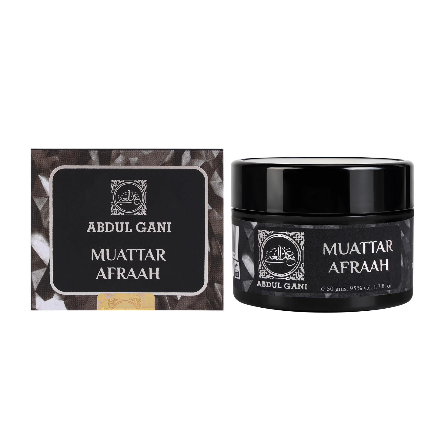 معطر أفراح