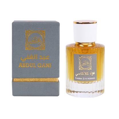 Abdul Gani perfume