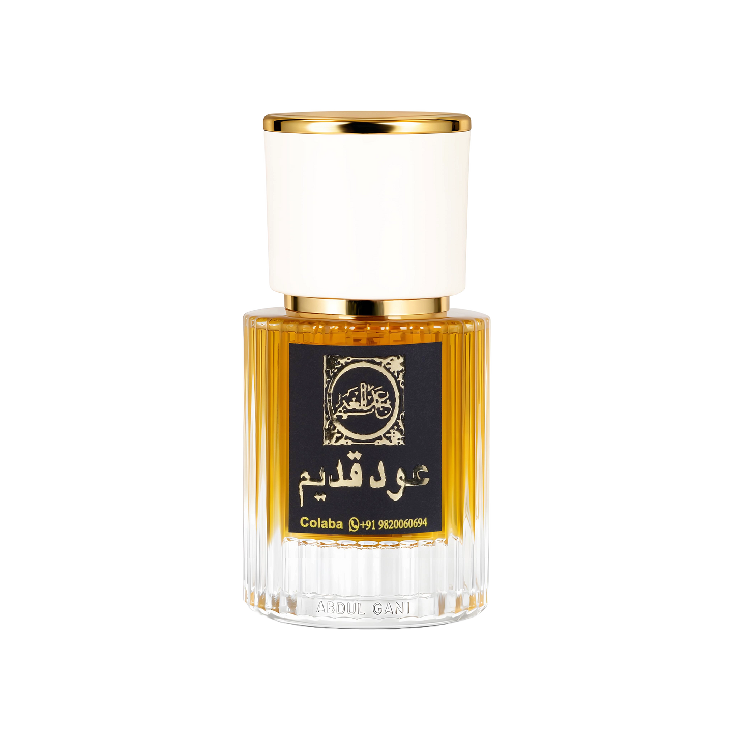 Dehnal Oud Qadeem Spray