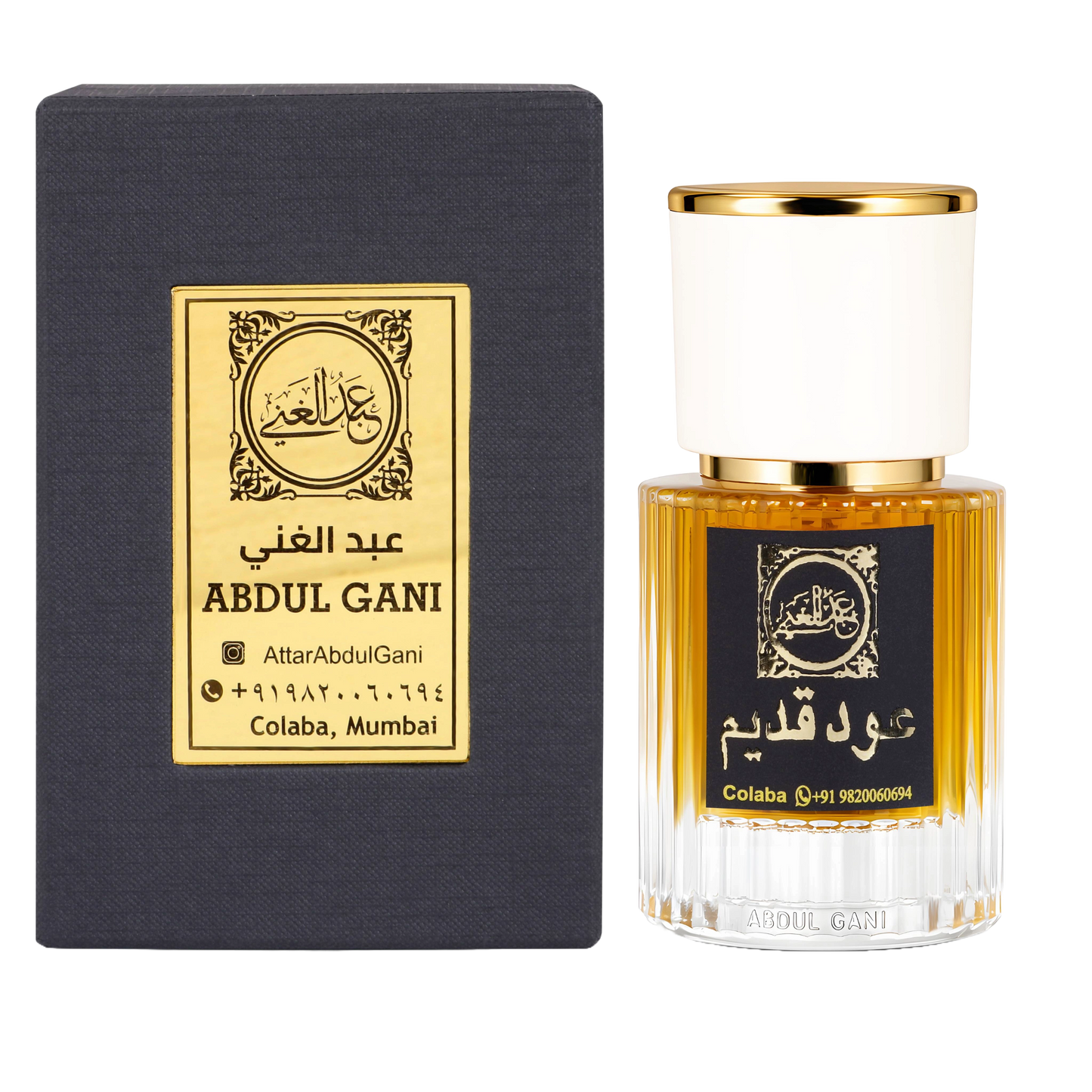 Dehnal Oud Qadeem Spray