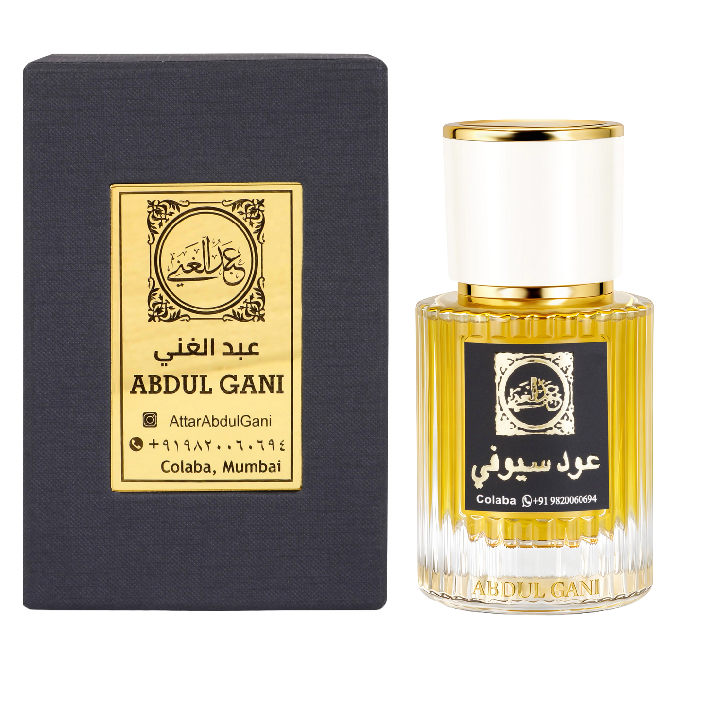 Dehnal Oud Suefi Prefume