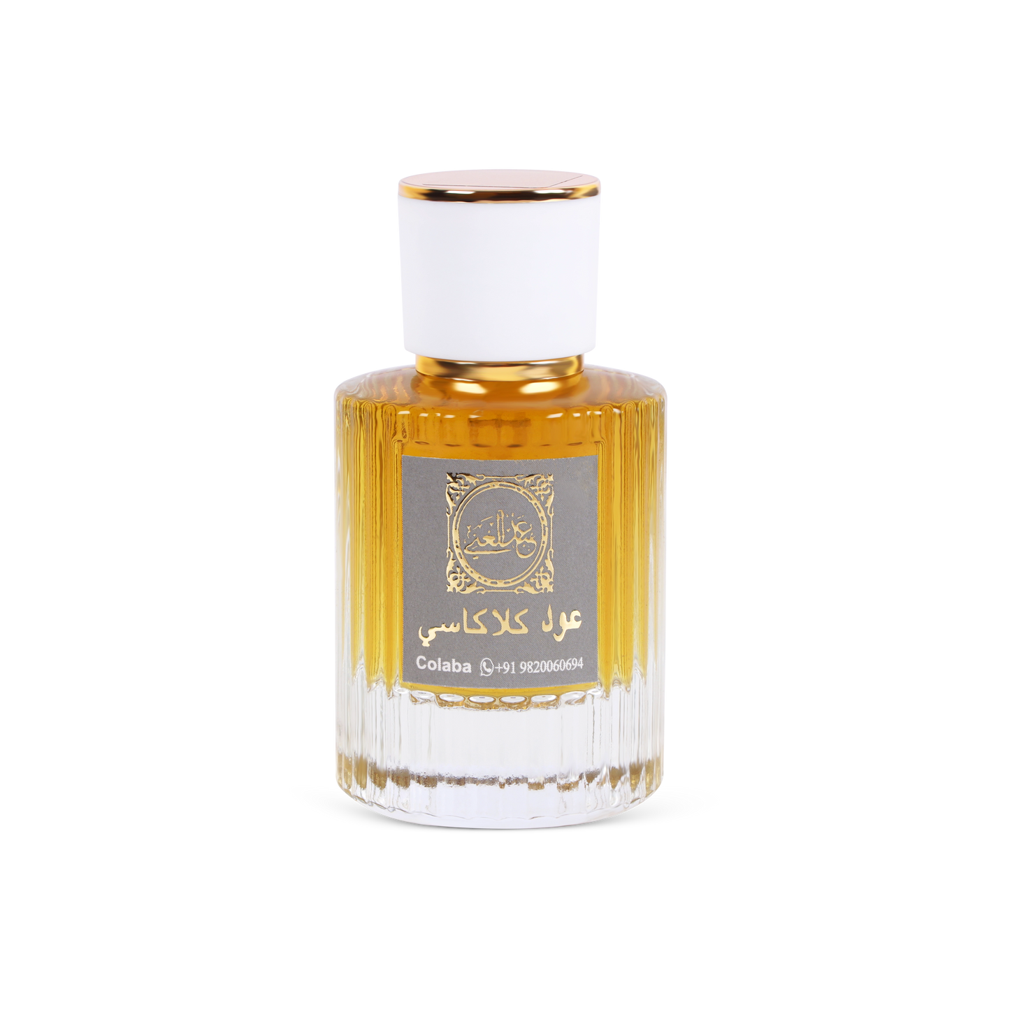 Oud Kalakasi