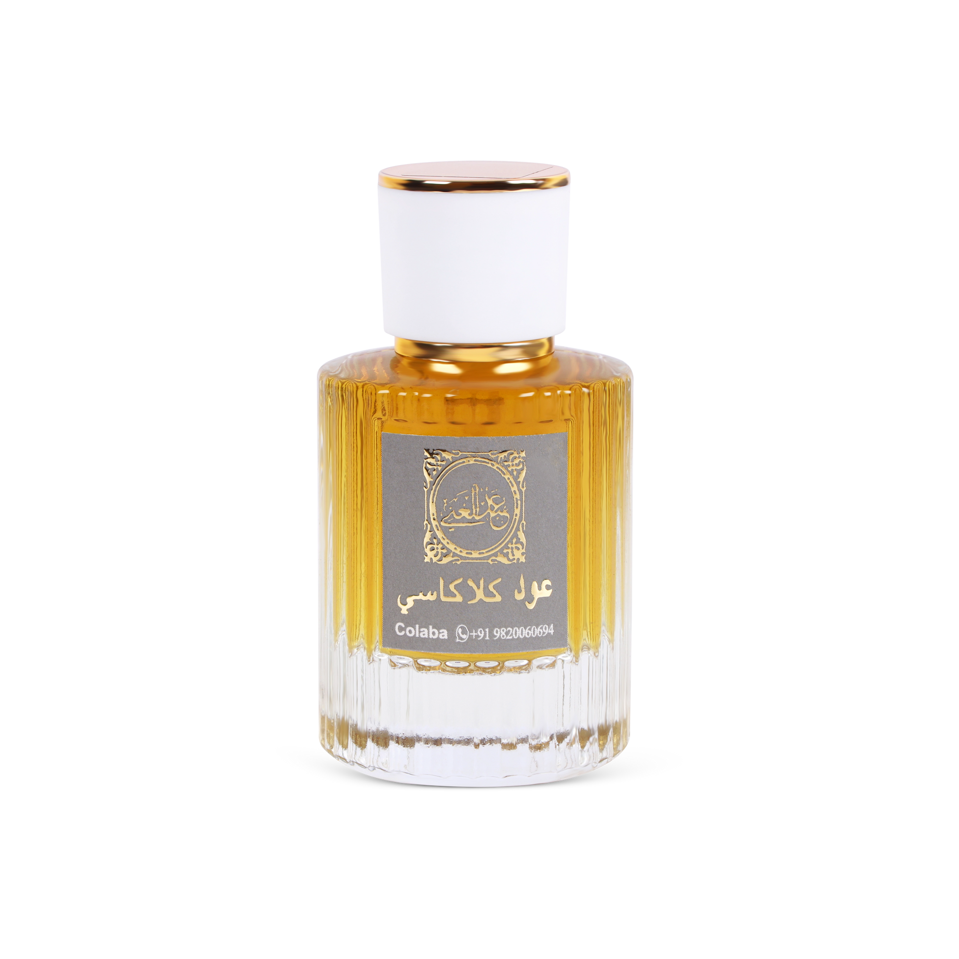 Oud Kalakasi
