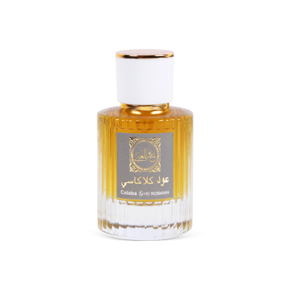 Oud Kalakasi