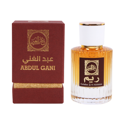 عطر ريم