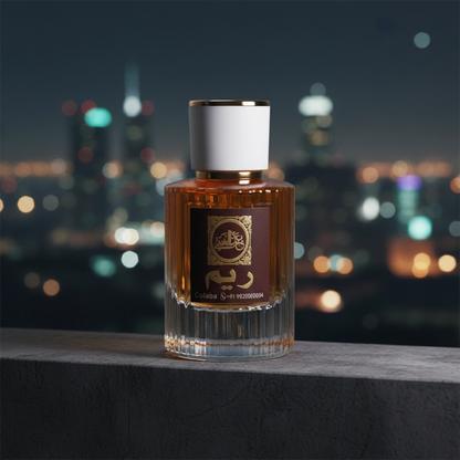 عطر ريم
