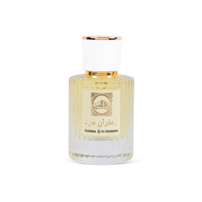 عطر الزعفران والعود