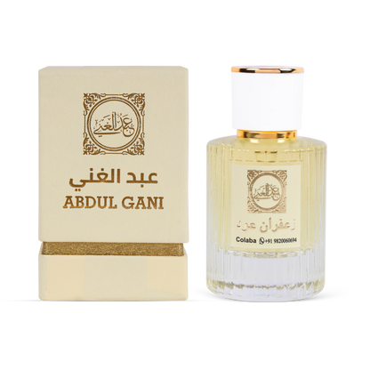 عطر الزعفران والعود
