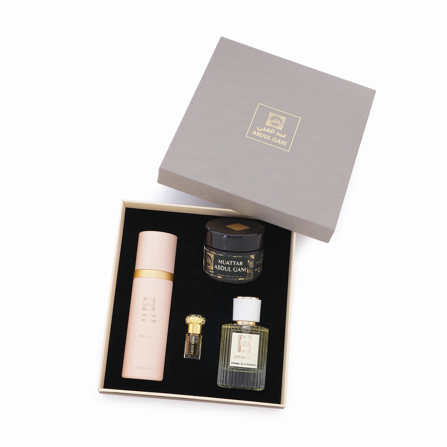 All Over Gift Set Type A