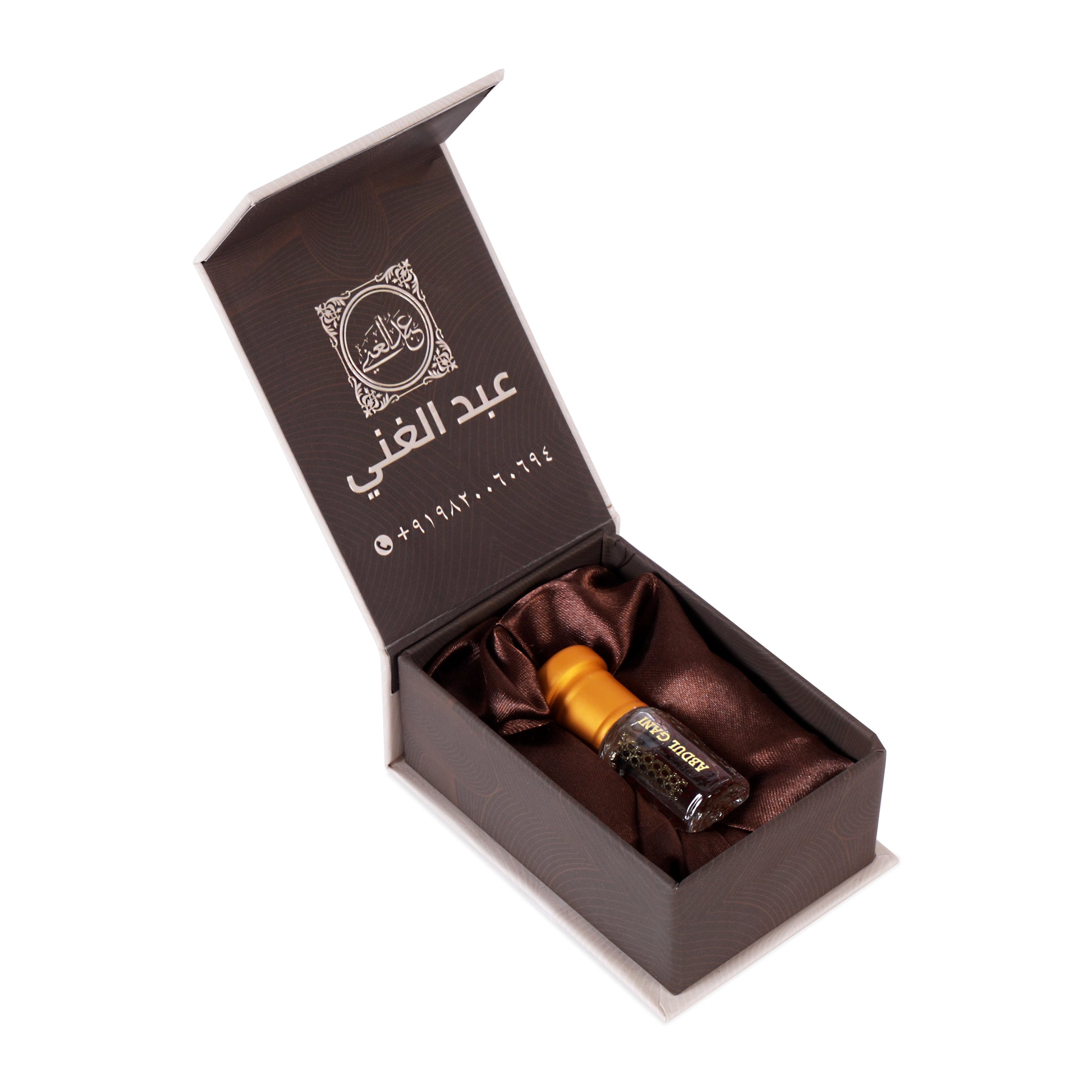 Musk Khass 3ml 